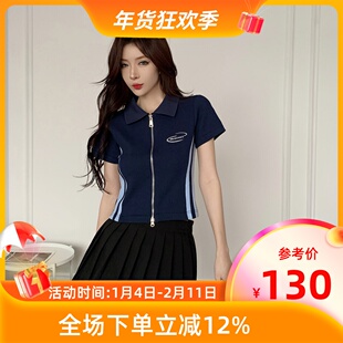 MKManley美式拼色刺绣polo领短款开衫拉链短袖夏季休闲T恤女潮牌