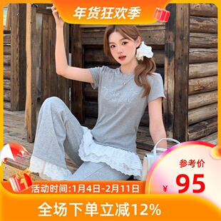 MKManley原创设计新款纯欲烫钻蕾丝花边短袖t恤套装夏季修身显瘦