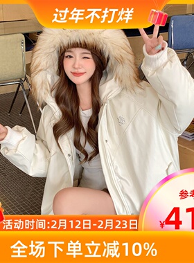 MKManley中长款pu皮羽绒服女大毛领连帽冬季派克服皮草外套新款