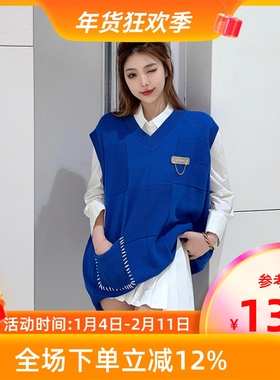 MKManley克莱因蓝格子大口袋设计男女情侣针织衫马甲宽松外搭潮牌