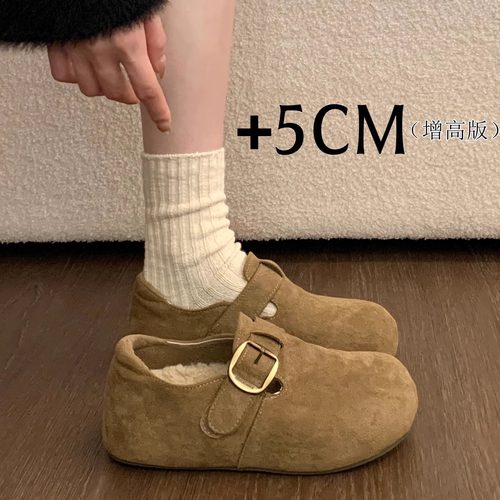 厚底内增高加绒勃肯鞋子