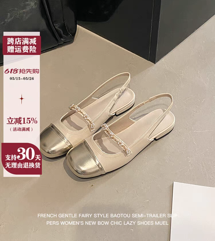 【真皮】罗马凉鞋女款夏季2025新款厚底踩屎感防滑软底孕妇沙滩鞋