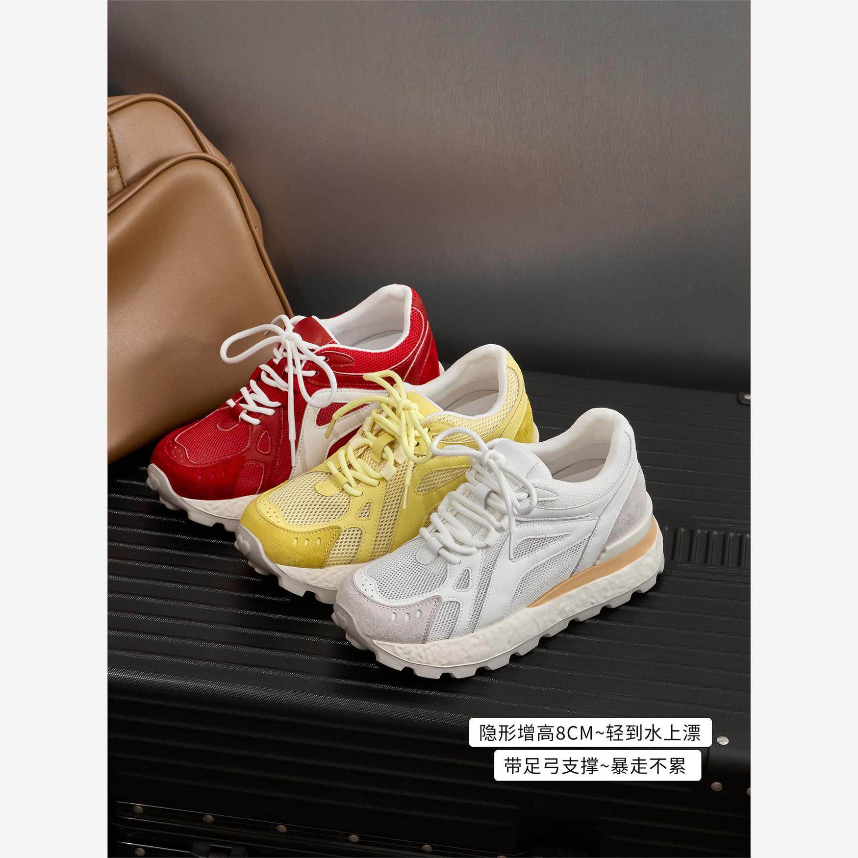 小个子8CM内增高女鞋2025秋款覆古网面厚底休闲运动鞋阿甘德训鞋