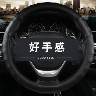 年防滑方向盘套四季 2013款 汽车把套 2012 适用老新丰田卡罗拉2011