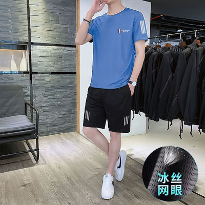 速干运动套装男夏季薄款弹力跑步健身速干衣男士冰丝网眼短袖短裤