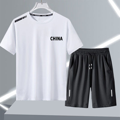 速干运动套装男夏季薄款弹力跑步健身速干衣男士冰丝网眼短袖短裤