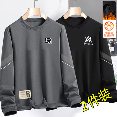 秋冬季加绒卫衣男士休闲圆领套头上衣宽松外套百搭打底衫长袖保暖