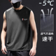 冰感运动背心男2025新款 国潮t恤 篮球服冰丝透气速干上衣健身无袖