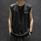 男士 速干背心男2025夏季 凉感 运动健身跑步速干冰丝无袖 冰感