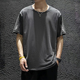 运动冰爽t恤百搭 速干透气男士 夏季 轻奢休闲圆领宽松冰丝网眼短袖