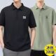 t恤翻领休闲透气夏季 短袖 简约中年运动服舒适百搭 男士 速干polo衫