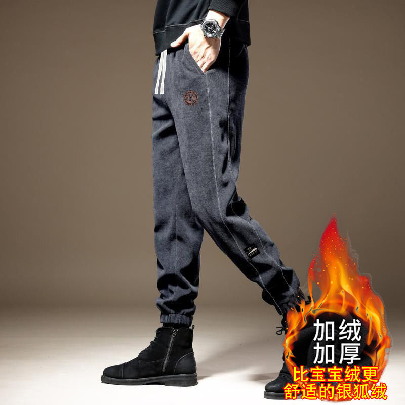 【发货快】秋冬季灯芯绒加绒运动裤拼接休闲裤子男宽松百搭束脚裤