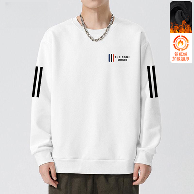 卫衣男圆领印花秋冬新品宽松加绒长袖套头时尚休闲百搭打底衫潮男