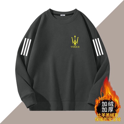 男士卫衣秋冬圆领宽松加绒加厚无帽套头上衣青年长袖男款外穿百搭