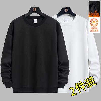 加绒卫衣男士秋冬款2025新款圆领宽松秋季无帽上衣长袖男款外套潮