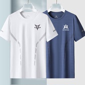 冰丝t恤男圆领速干衣短袖 薄款 透气半袖 夏季 大码 上衣男运动宽松潮