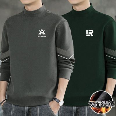 双面绒打底衫男秋冬双面德绒半高领保暖内衣体恤内搭长袖t恤上衣
