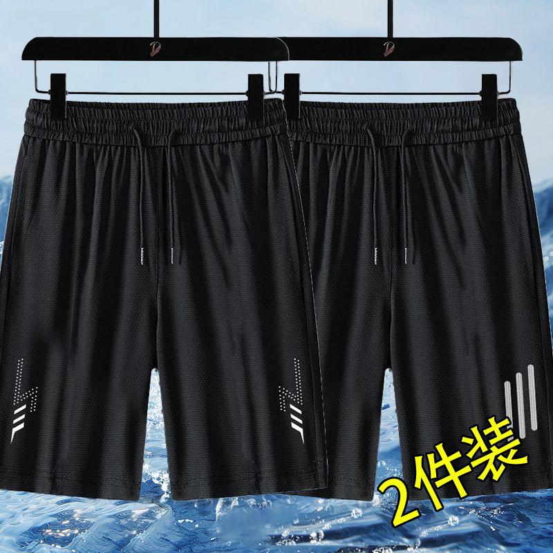 【夏季潮流】冰丝裤男超薄款休闲裤加肥加大码弹力速干网眼空调裤