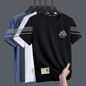 冰丝t恤男圆领速干衣短袖 薄款 透气半袖 夏季 大码 上衣男运动宽松潮