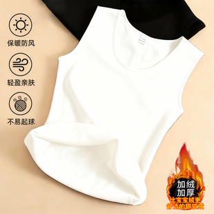 秋冬季男士加绒加厚银狐绒德绒2025新款上衣保暖背心打底衫百搭