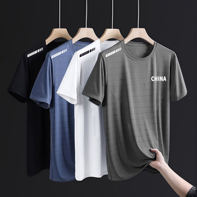 夏季男士短袖t恤冰丝透气短袖男T恤衫圆领打底衫休闲百搭帅气短t