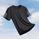 冰丝 弹力速干透气男士 凉感 圆领宽松冰丝短袖 透气冰爽t恤 夏季
