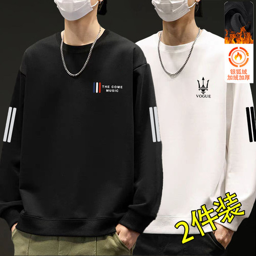 【精选】男士长袖T恤潮牌加绒秋冬上衣服男卫衣青年体桖内搭打底�