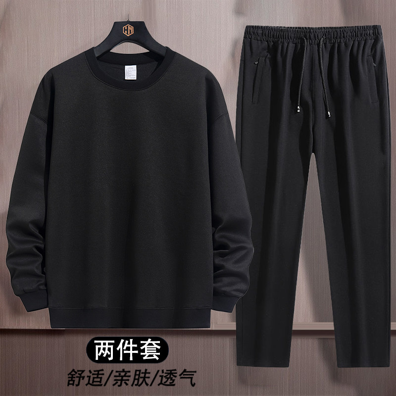 秋冬季运动套装男士加厚圆领卫衣两件套中年休闲运动套装宽松弹力