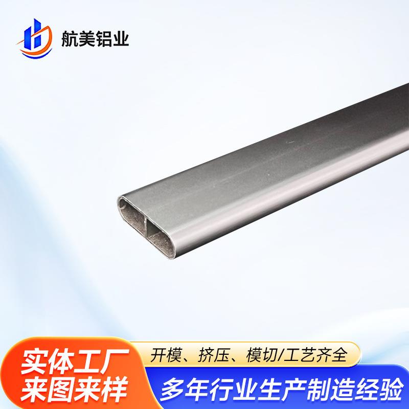 地线槽明装铝合金地面明线走线地槽防踩耐压保护线槽电线遮挡神器