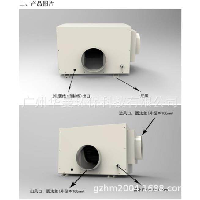 壁挂式除湿机管道抽湿器家用别墅地下会议室泳池车库吊装式抽湿机