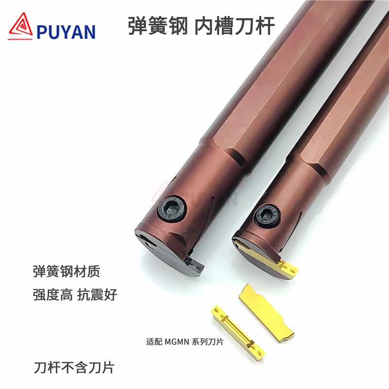弹簧钢内槽刀杆抗震弹簧钢包邮