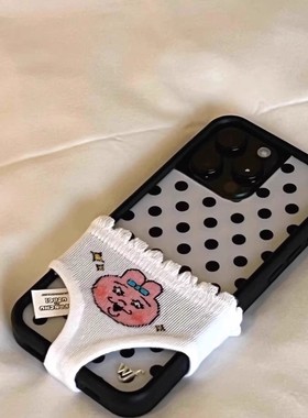 台湾内裤兔opanchu限定mini裤头娃衣可爱配饰抽象百搭手机配件