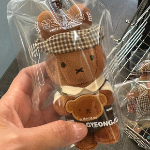 韩国米菲兔miffy庆州限定面包厨师毛绒玩偶高颜值公仔可爱包挂件