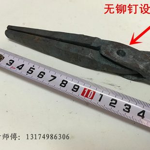 包邮 铝锭夹钳手工锻打铁匠火钳尖咀钳夹热处理铁夹子工具钳产品钳