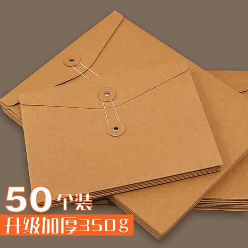 进口无酸纸档案袋工厂价支持定制