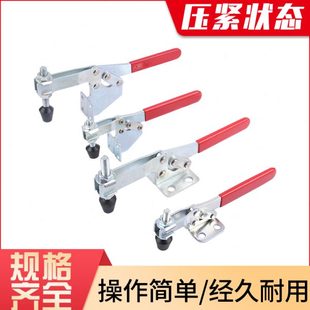 25382 快速夹具工装 21384 夹钳21382 25383肘夹压紧器 21383