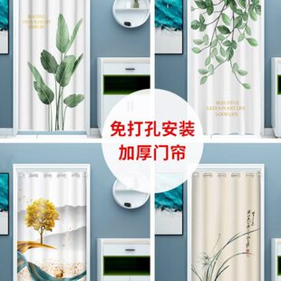 保暖防风遮光挡风帘子 门帘隔断帘空调免打孔卧室厨房卫生间厕冬季