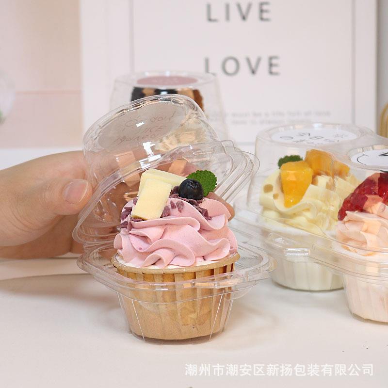 纸杯蛋糕盒/花挞蛋马挞包盒透明甜装芬盒小纸杯子蛋XY161糕底托打图片