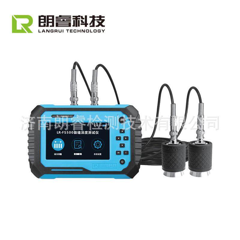 LR-FS500济南朗睿LR-试FS500裂缝深凝度测面仪 混土墙面路内部缝