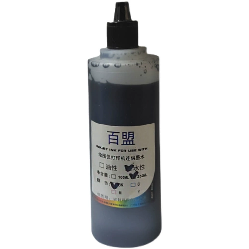 Baiyeng Applicable CAD CAD -ящик.