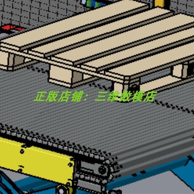 速发液压剪叉式升降机齿轮链条传送带运输机平台3D三维几何数模型