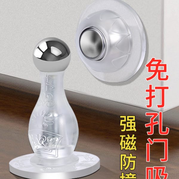 门吸免打孔新款防撞门挡强磁铁地吸卫生间门硅胶门碰门后吸阻门器
