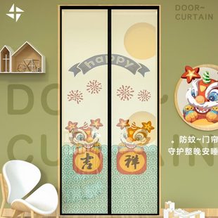防蚊门帘卧室家用加密防蝇纱窗隔断免打孔磁铁吸自吸 透明卡通夏季
