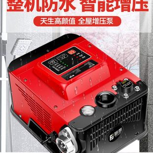 藤原增压泵家用全自动自来水井水自吸泵加压器防水户外花园抽水泵