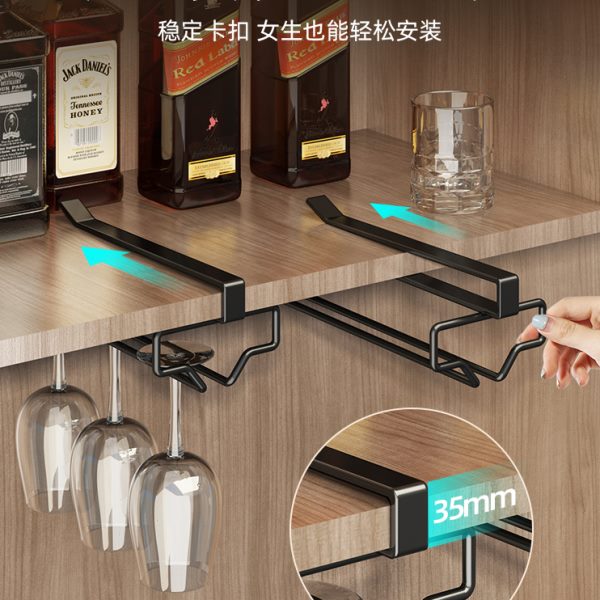 红酒杯架倒挂免打孔家用创意酒架高端轻奢酒柜吊挂悬挂高脚杯架子