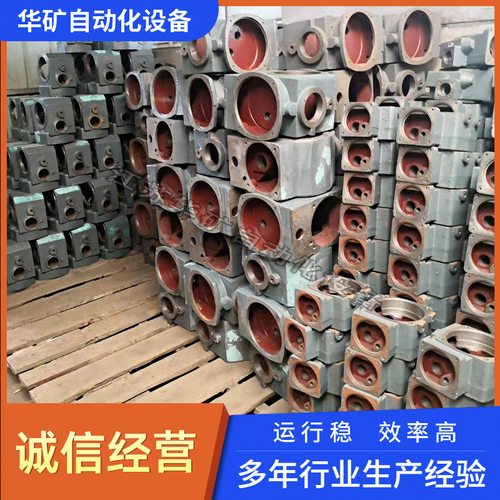 现货矿用隔爆型电装输出扭矩大ZB250-24(660V)配大阀门驱动器直销