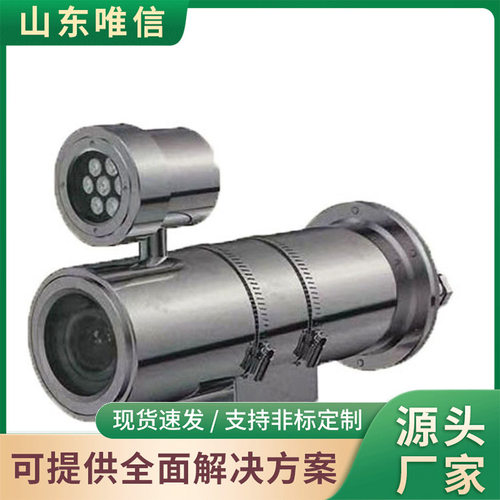 GWD75温度传感器传感装置厂家直营操作简便