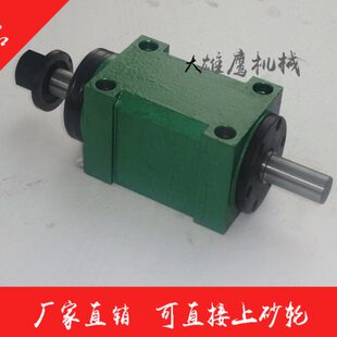 直接上砂轮动力头车床主轴头镗铣磨头机床附件切削头铣槽支架ER25