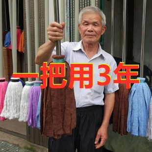 地拖拖布拖把 超细纤维拧水圆头墩布拖把头普通家用吸水毛巾布老式