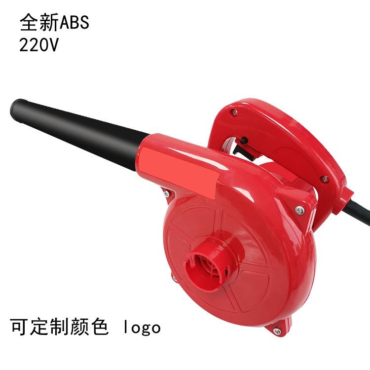 大功率工业电动吸吹风机 手持鼓风机吹吸两用电脑吹灰尘吸吹风机